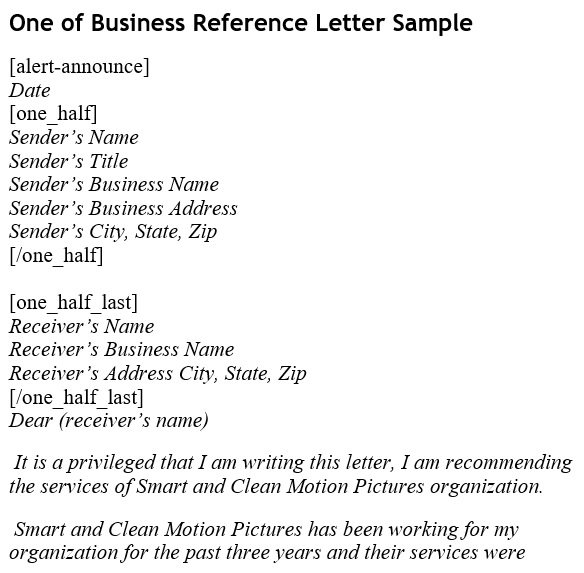 business reference letter sample