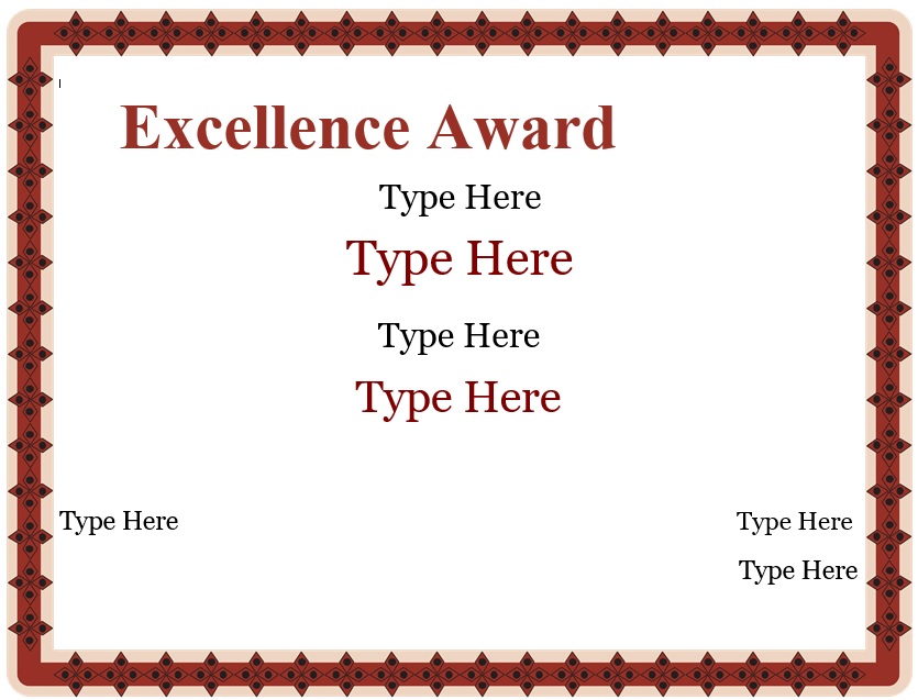 printable certificate of achievement template 17