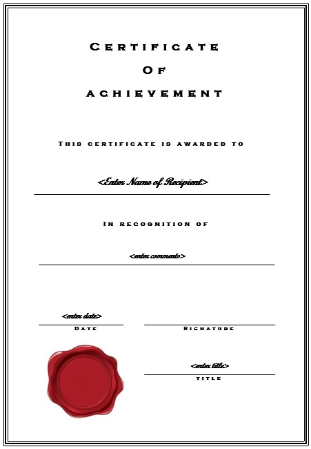 printable certificate of achievement template 21