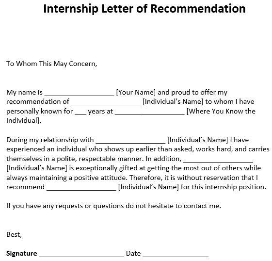 fillable internship letter of recommendation template