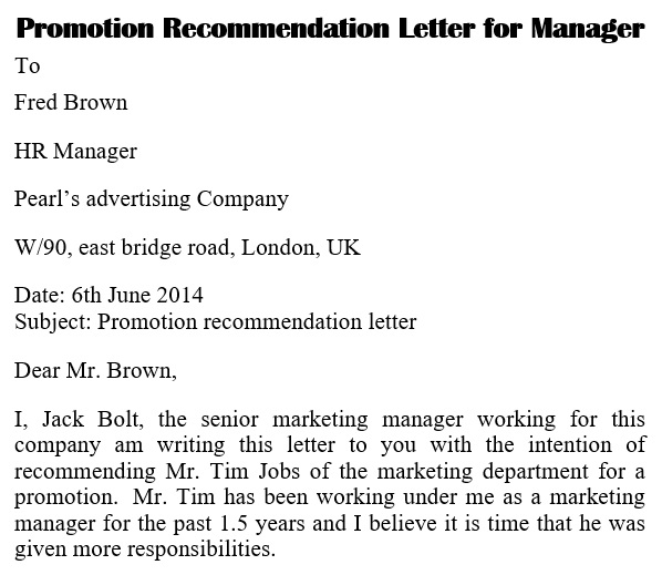 promotion recommendation letter for manager