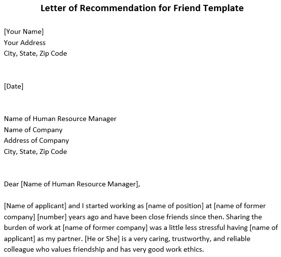 printable letter of recommendation for a friend 4