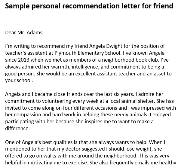 sample letter of recommendation for a friend 3