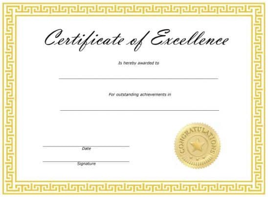printable certificate of excellence template 11