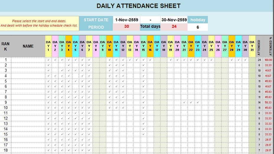 free attendance tracker template 1