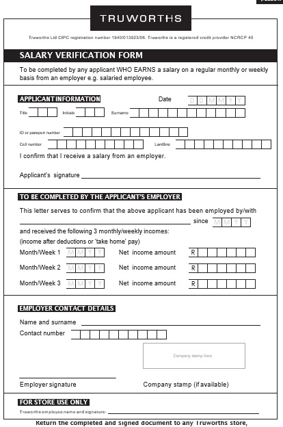 salary verification form